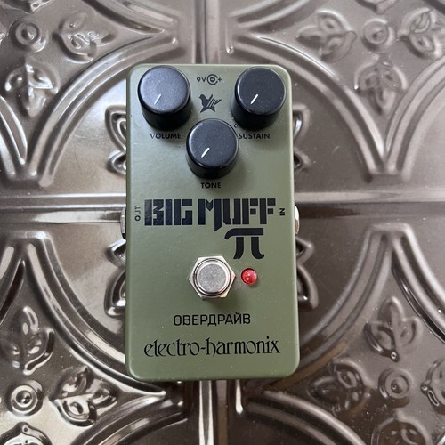 Electro harmonix green russian - electro,