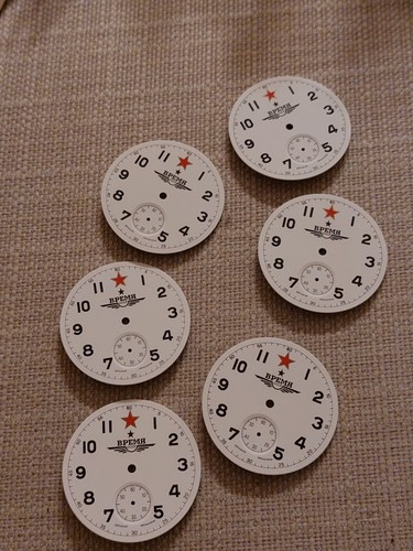 Vremia molnija dial ussr cccp - ussr,