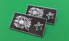 Mostrine Militaria Uniforme