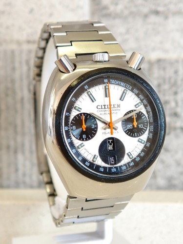 Citizen bullhead challenge - citizen,