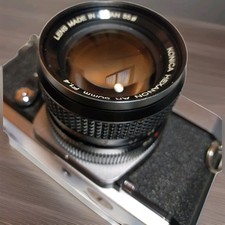 🚤 KONICA T3n OVHLD🔧 +