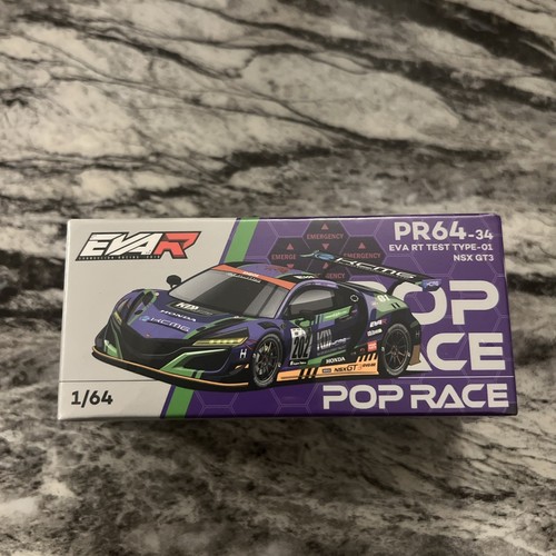 Pop race pr64 34 honda - pop,