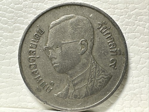 Moneta baht thailandia - baht,