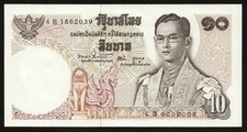 Insegna 10 Baht Ricambio 4S