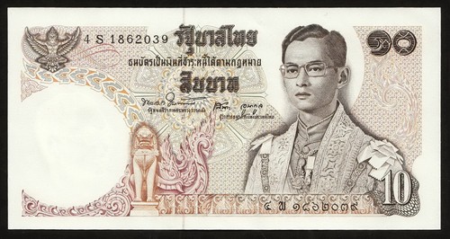 Insegna baht ricambio 4s - insegna,