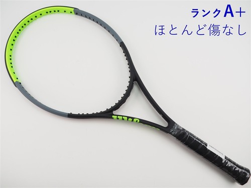 Racchetta tennis usata - racchetta,