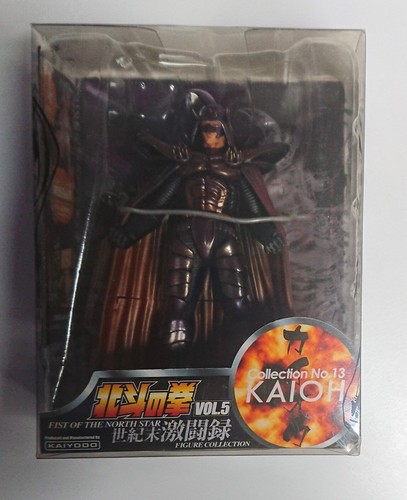 Hokuto ken action figure - hokuto,