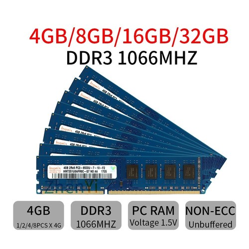 Lotto ram memoria desktop - ram,