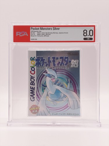 Psa pocket monsters - 8.0,