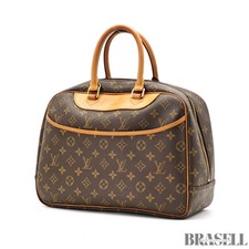 Borsa a mano Louis Vuitton