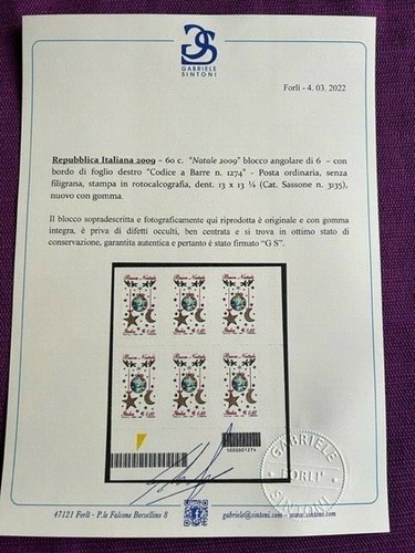 Italia 2009 natale laico cod - italia,