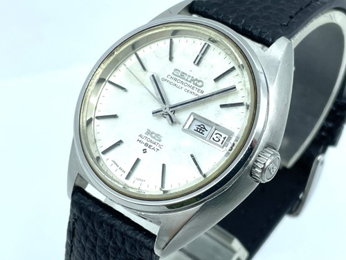 Orologio vintage king seiko - king,