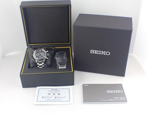 Seiko speedtimer chrono world - speedtimer,