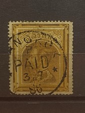 Thailandia siam inizio 1886 - siam,