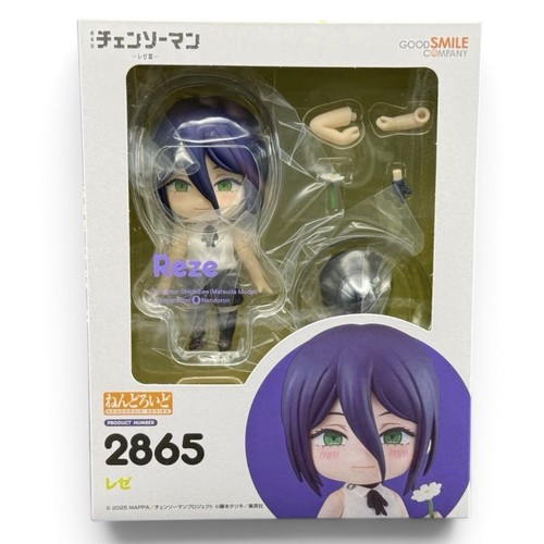 Nendoroid chainsaw man - nendoroid,