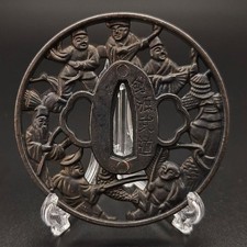 Spada giapponese Tsuba guardia katana ornamenti lega antica articolo...