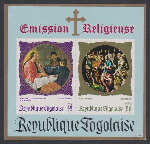 Dipinti religiosi togo 1969 - togo,