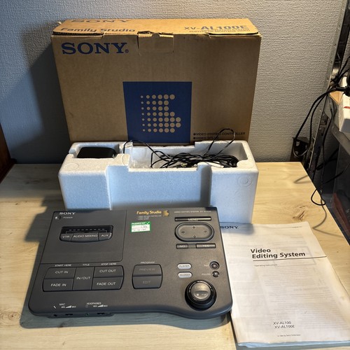 Sony family studio al100e - sony,