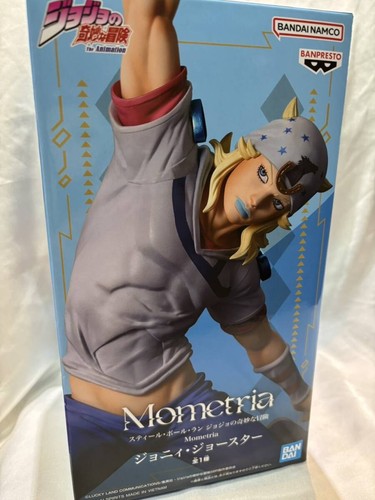 Steel ball run - ball, mometria