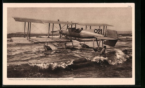 Cartolina francese aereo - cartolina,
