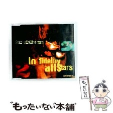 CD Lo Fidelity Allstars Disco