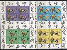 LIBIA - Sc 1016 - 1019 -