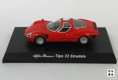 Alfa romeo tipo 33 - alfa,