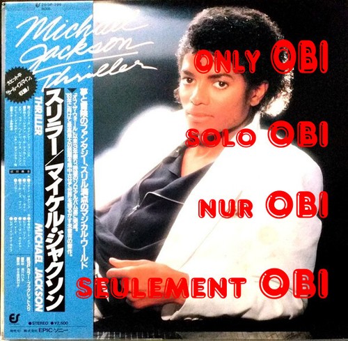 Michael jackson thriller - jackson, japan