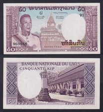 Banconota Lao 50 kip 1963