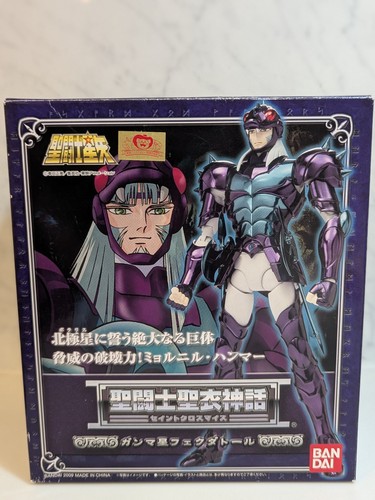 Seint seiya stoffa mito - seiya, phecda