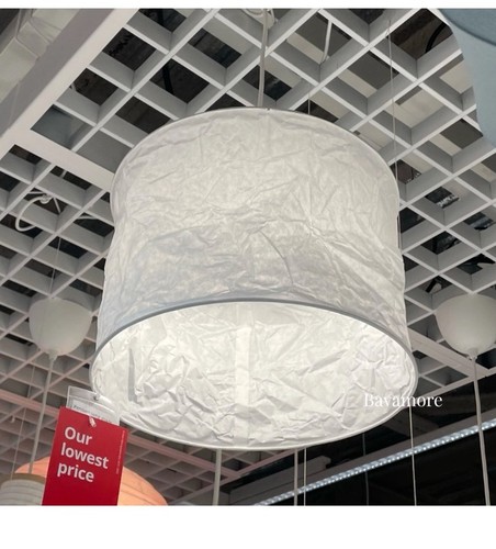 Ikea fjällmil paralume - ikea,