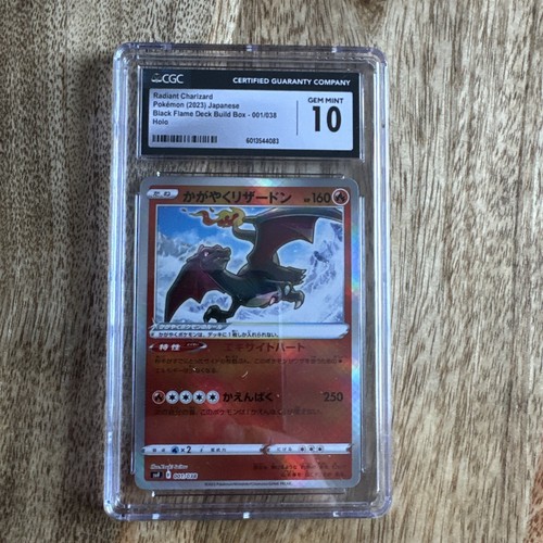 Radiant charizard 001 038 - radiant,