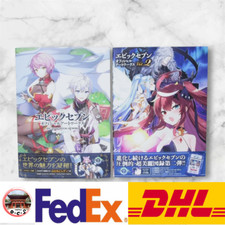 New Epic Seven Opere Ufficiali