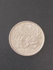 Moneta 100 Lire FAO 1945-1995