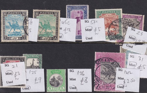 Sudan collezione riferita - collezione, (10)