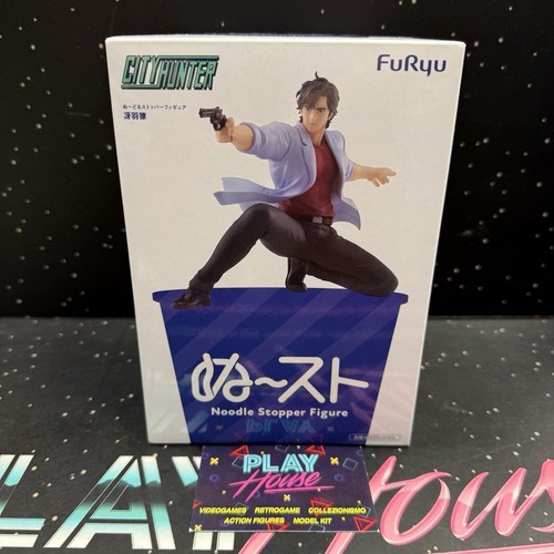 Ryo saeba furyu - furyu, stopper