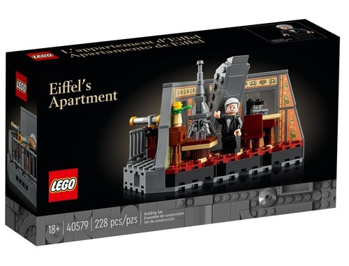 Lego icons serie - icons, 40579