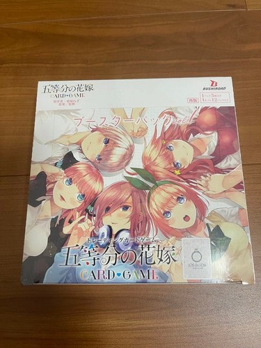The quintessential quintuplets - the,