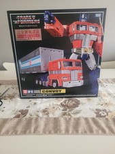 Transformers G1 masterpiece