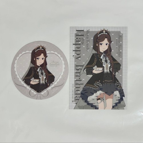 Revue starlight maya tendo - revue,