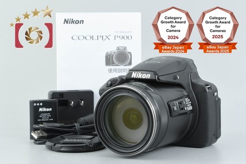 Nikon coolpix p900 - coolpix,