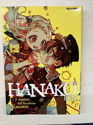 Manga hanako kun volume ita - hanako,