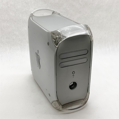Apple powermac quicksiler - g4,