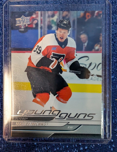 2024 upper deck series 2 - upper,