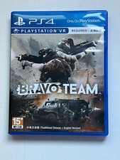 Bravo Team - Gioco VR - Sony