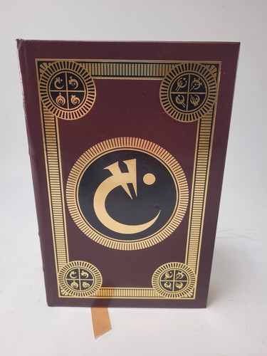 Mistborn leatherbound book - mistborn,