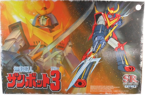 Aoshima super robot 10 - super, n.10