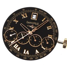 EBERHARD Genuine Movement