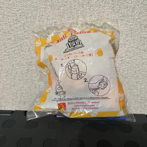 Charm happy meal winnie the - happy,