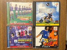 SONY PLAYSTATION PS JAPAN